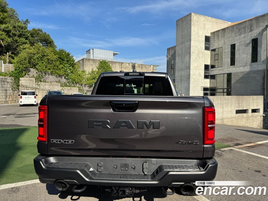 Dodge Ram Pick Up 2025