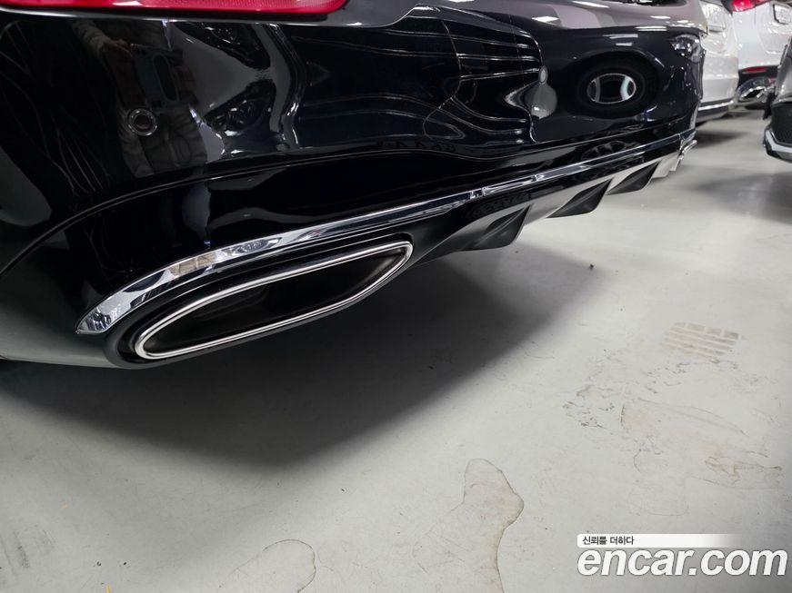 Mercedes-Benz S-Class 2023