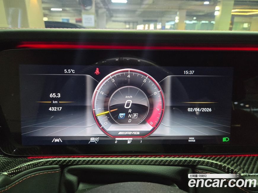 Mercedes-Benz G-Class 2022