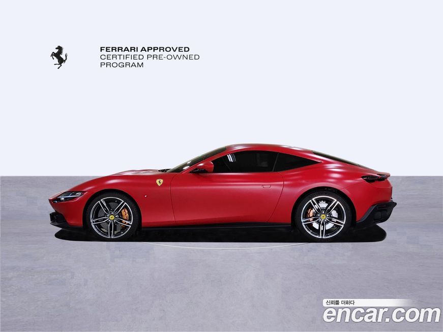Ferrari Roma 2022