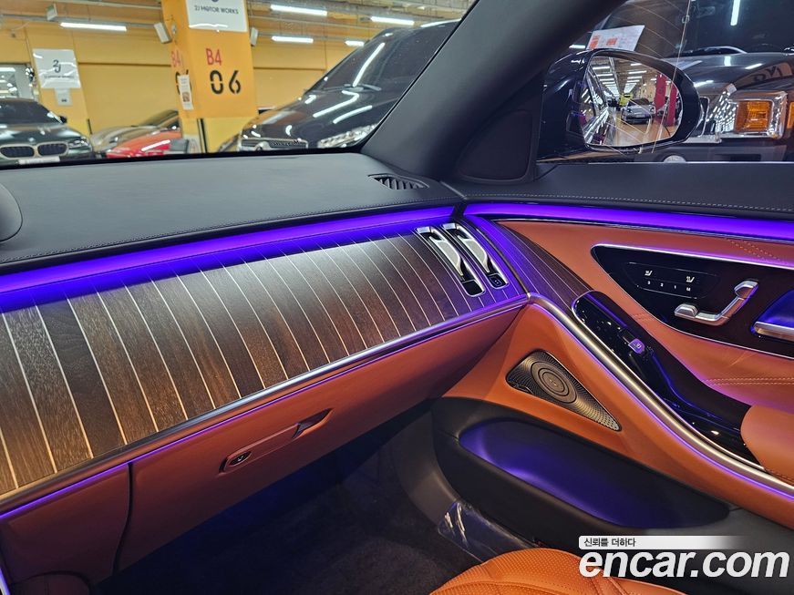 Mercedes-Benz S-Class 2023