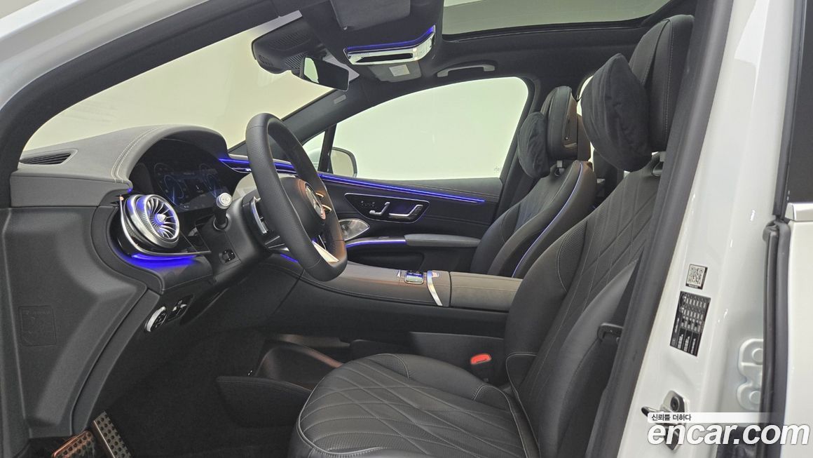 Mercedes-Benz EQS 2024