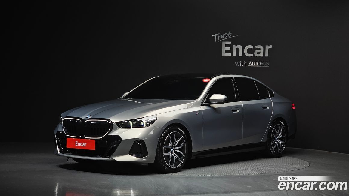 BMW 5-Series 2025