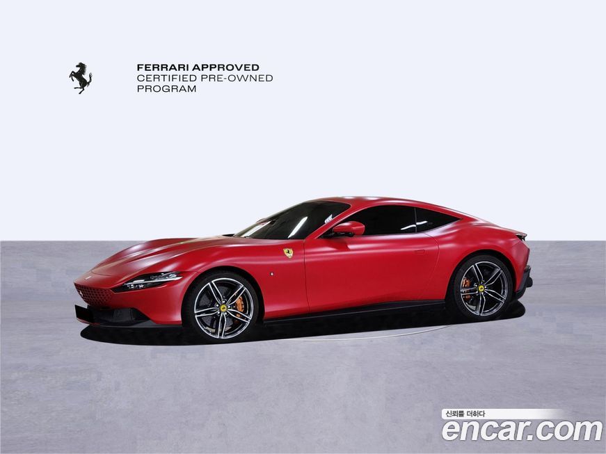 Ferrari Roma 2022