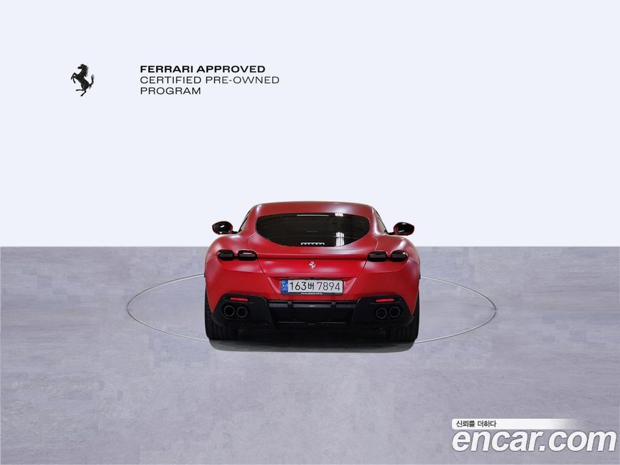 Ferrari Roma 2022