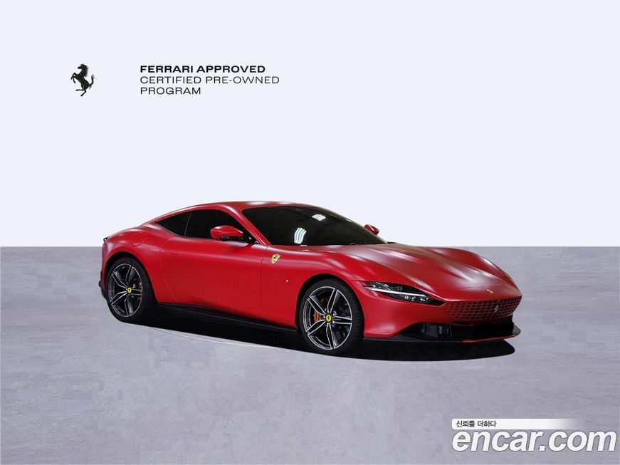 Ferrari Roma 2022