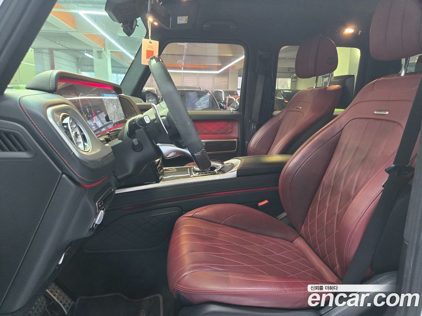 Mercedes-Benz G-Class 2022