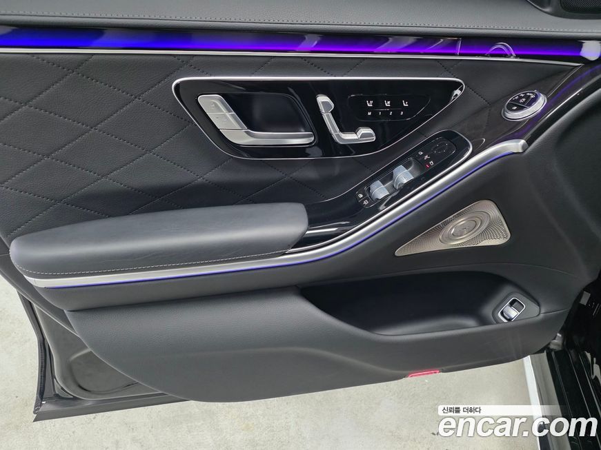 Mercedes-Benz S-Class 2023