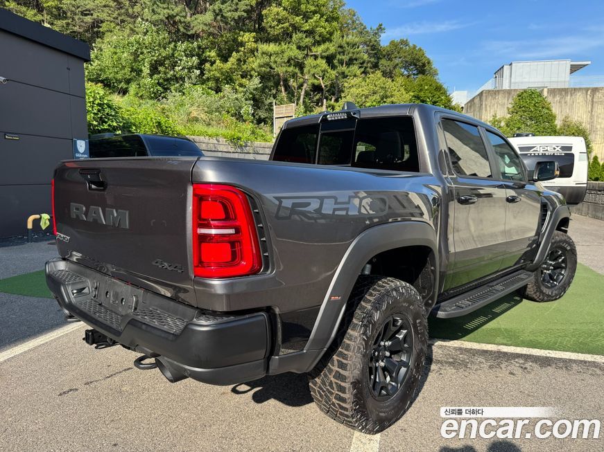 Dodge Ram Pick Up 2025