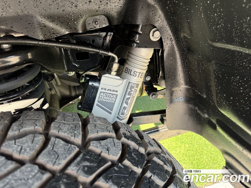 Dodge Ram Pick Up 2025