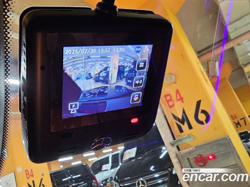 Mercedes-Benz S-Class 2023