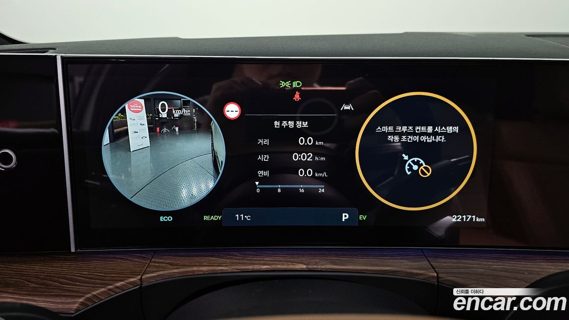 Hyundai Santafe 2025