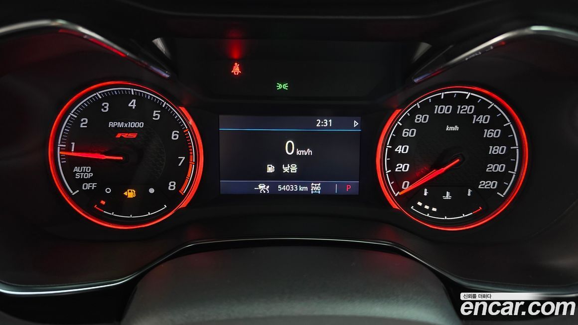 ChevroletGMDaewoo Trailblazer 2022