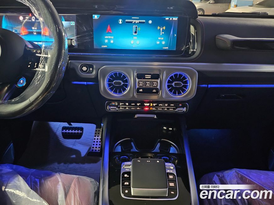 Mercedes-Benz G-Class 2025