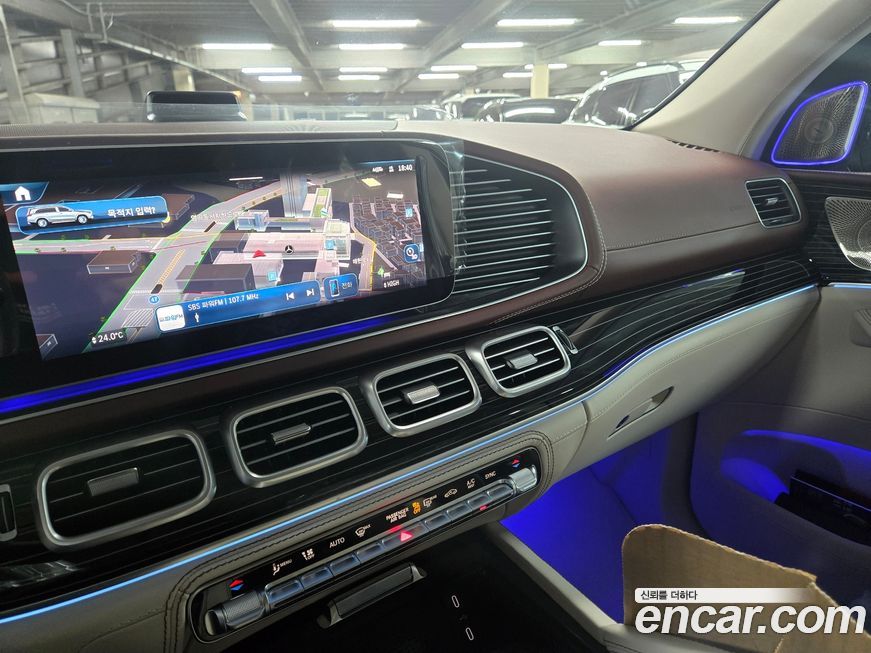 Mercedes-Benz GLS-Class 2026