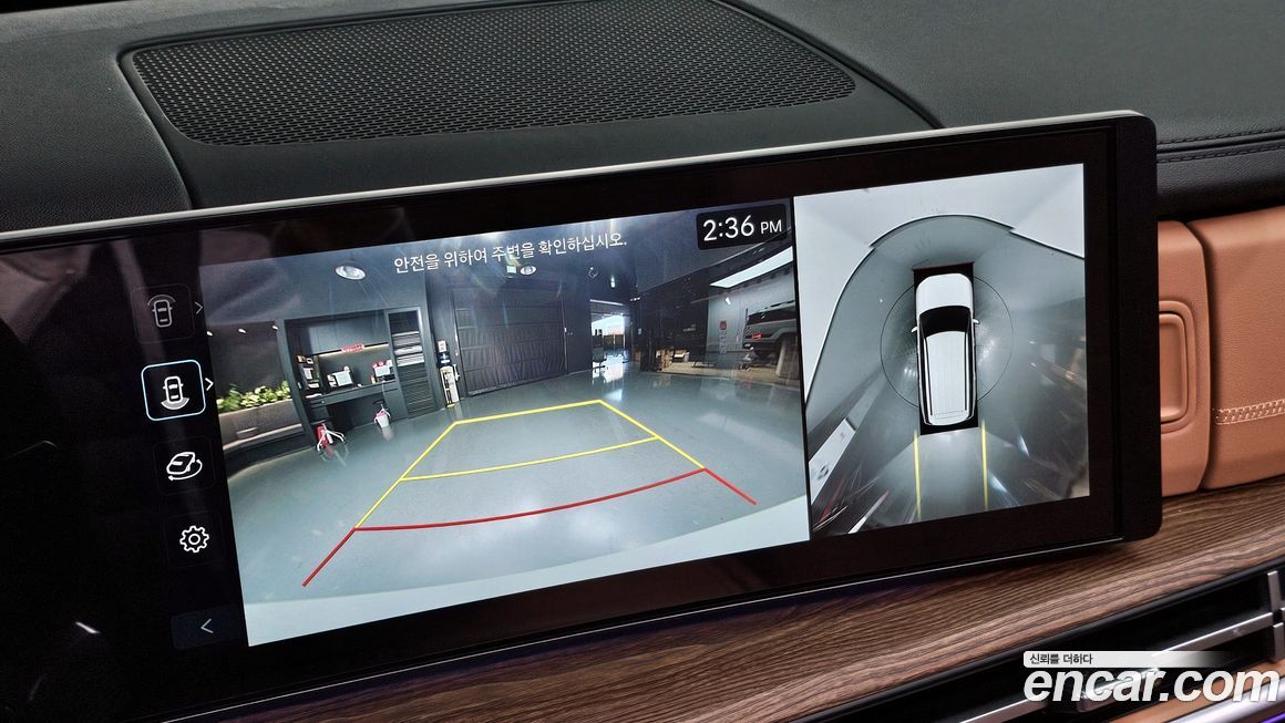 Hyundai Santafe 2025