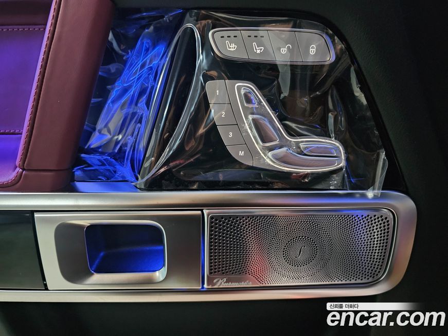 Mercedes-Benz G-Class 2025