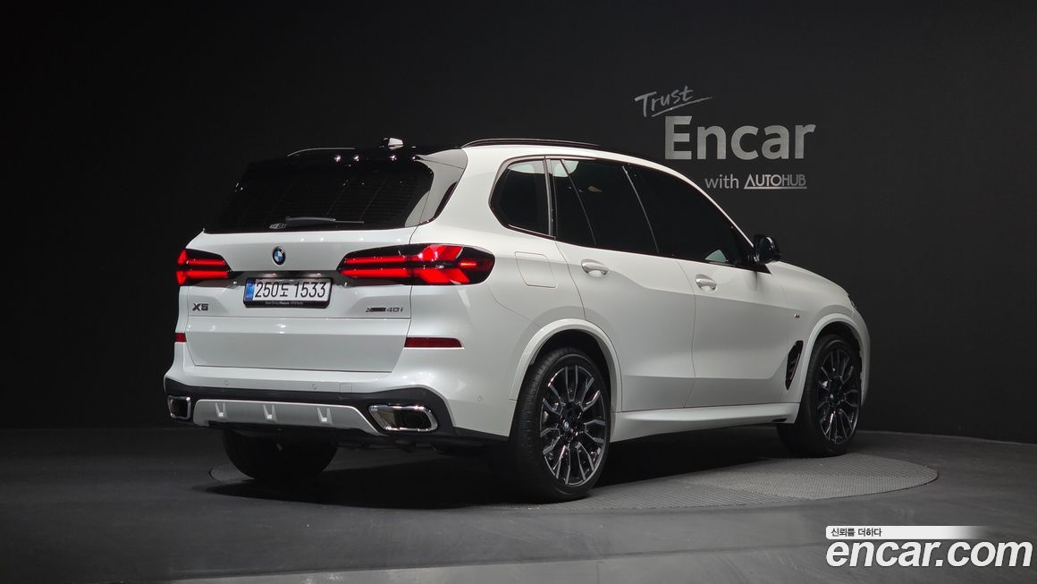 BMW X5 2025