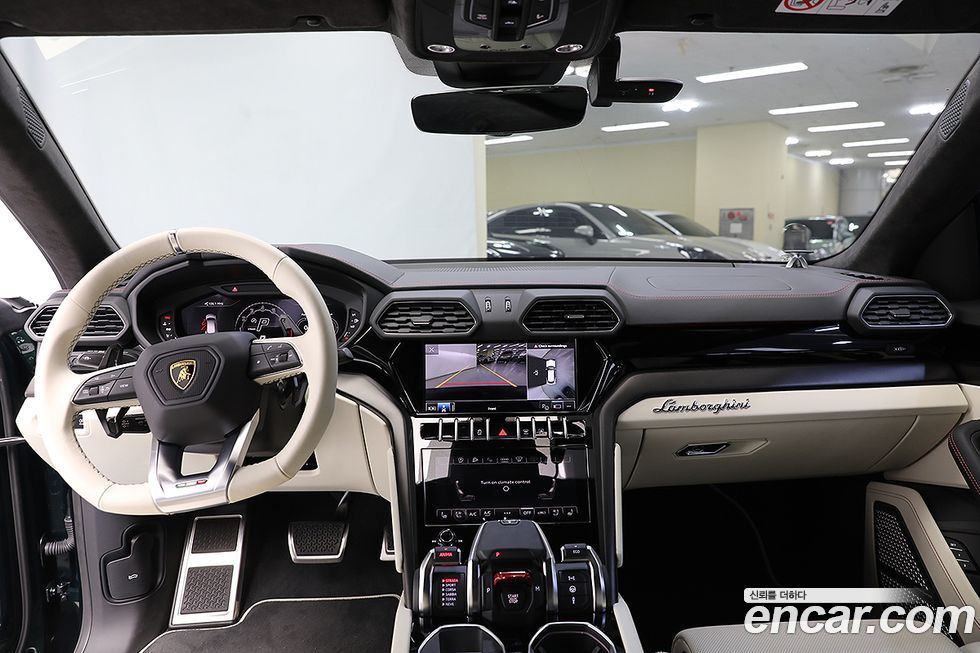 Lamborghini Urus 2024