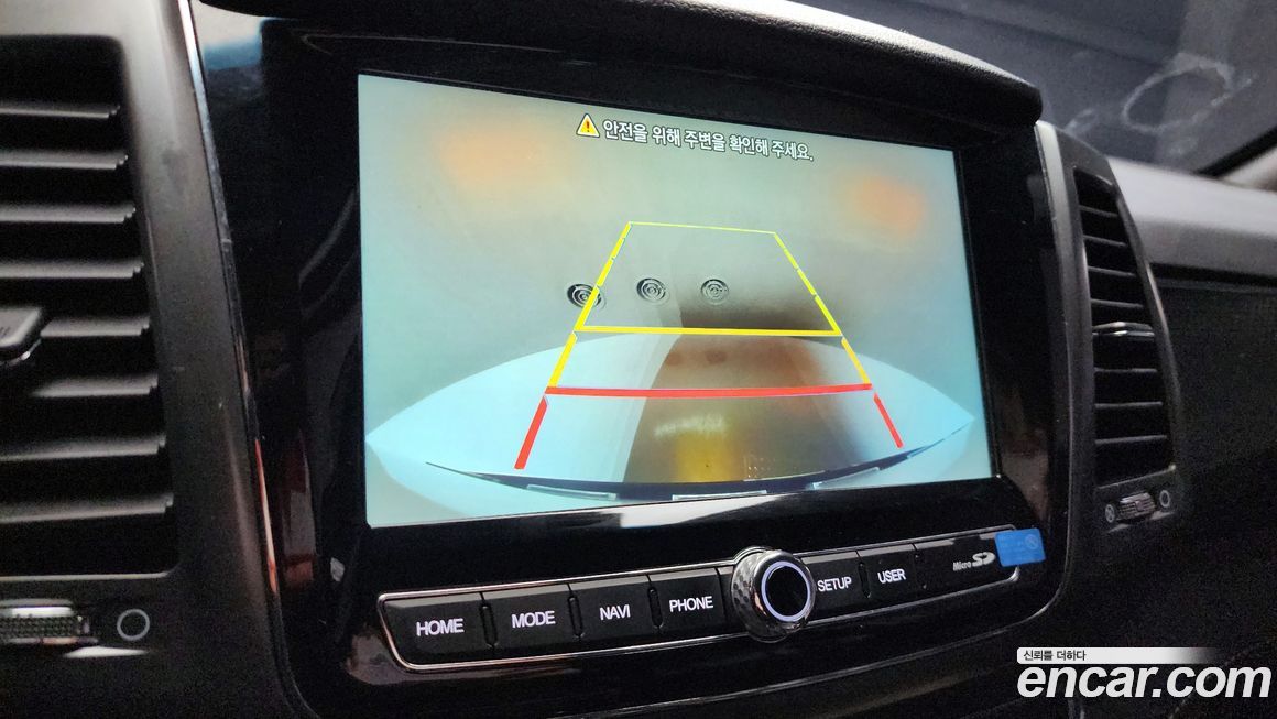 KG_Mobility_Ssangyong Rexton 2022