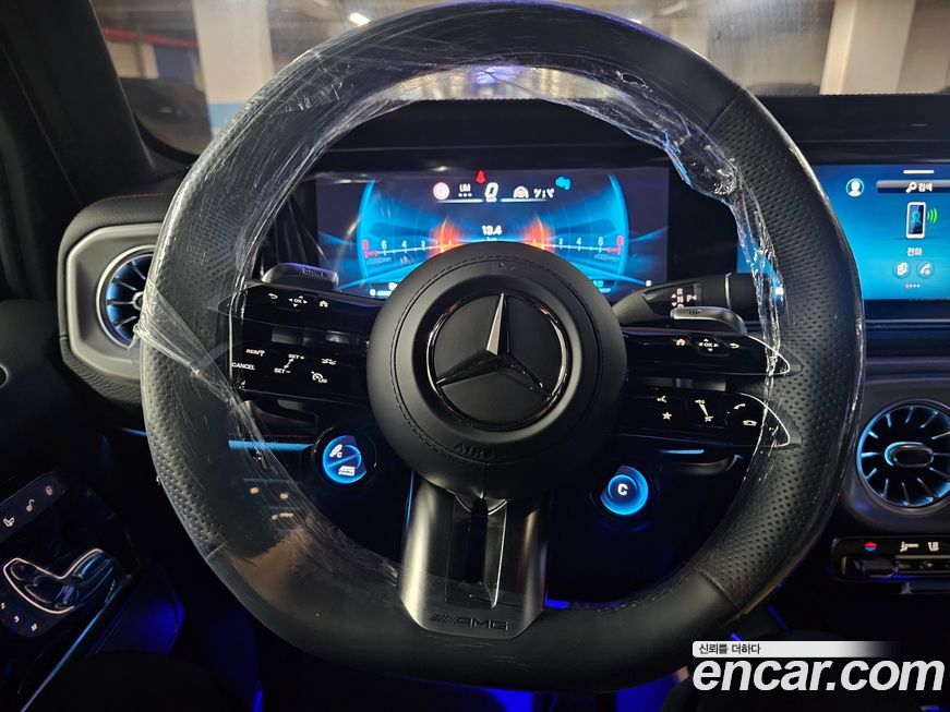 Mercedes-Benz G-Class 2025