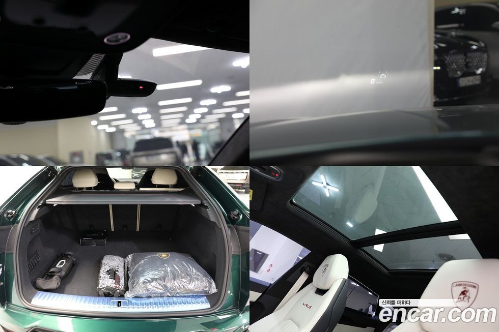 Lamborghini Urus 2024