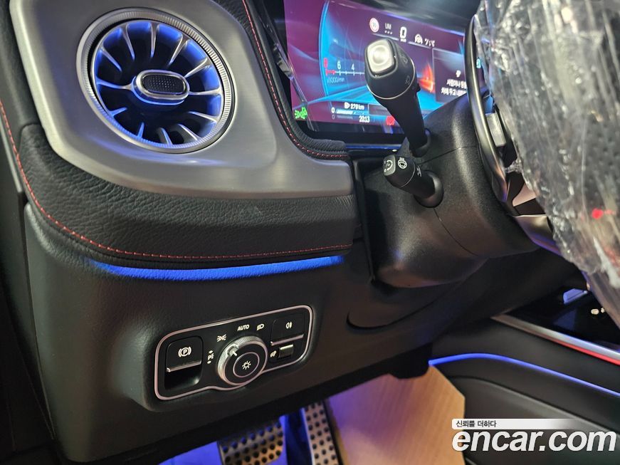 Mercedes-Benz G-Class 2025