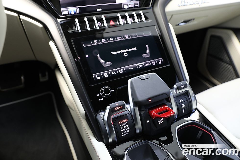 Lamborghini Urus 2024