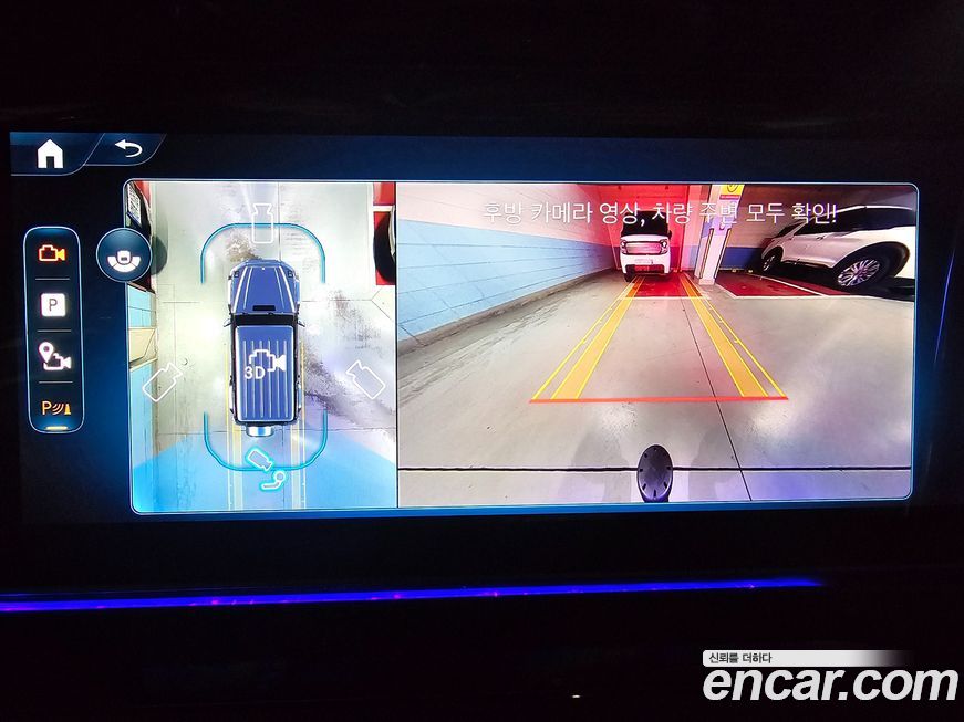 Mercedes-Benz G-Class 2025