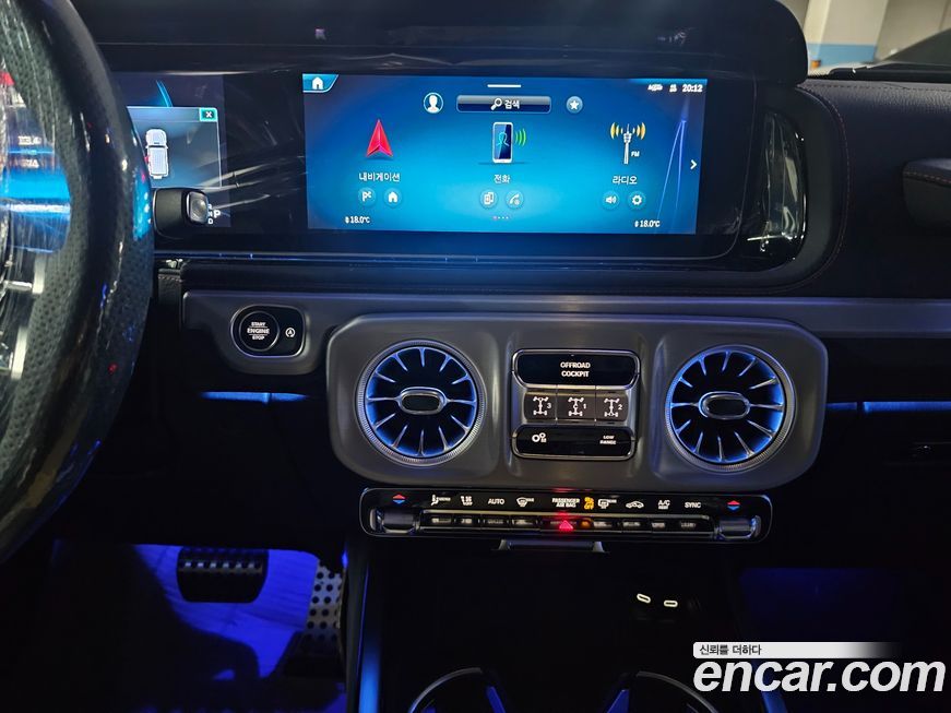 Mercedes-Benz G-Class 2025