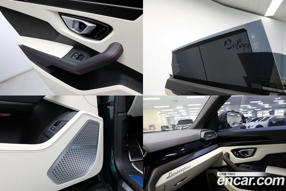 Lamborghini Urus 2024