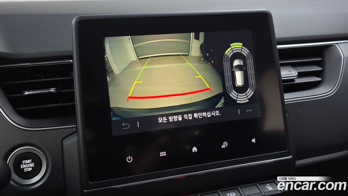 Renault-KoreaSamsung XM3 2022