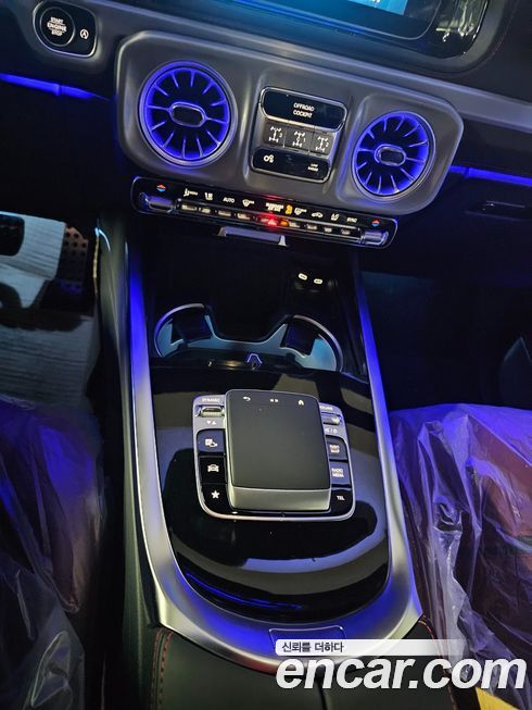 Mercedes-Benz G-Class 2025