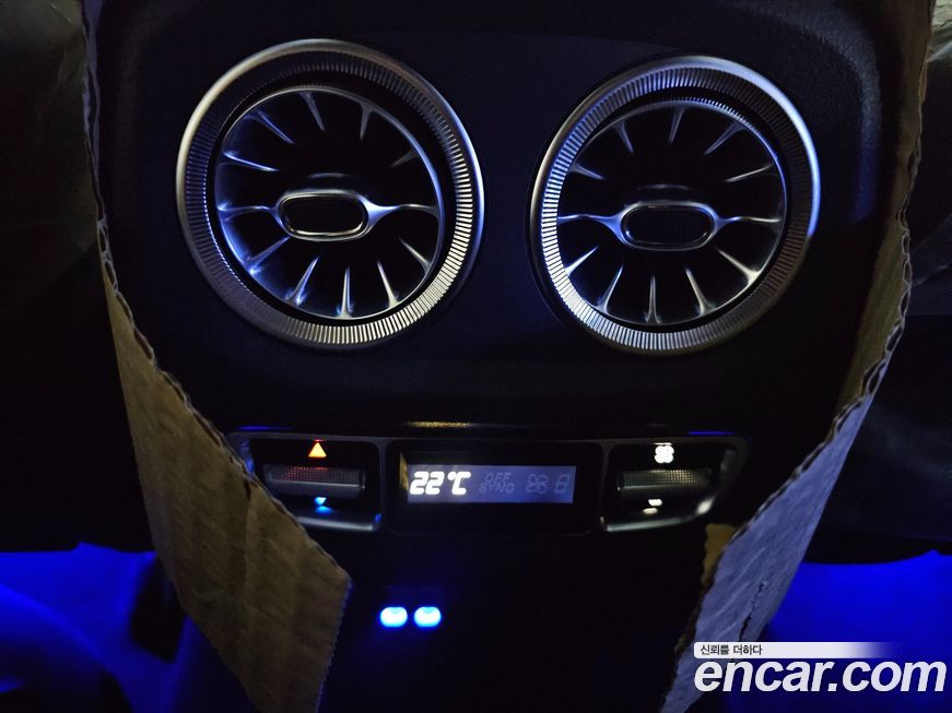 Mercedes-Benz G-Class 2025