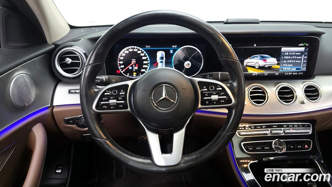 Mercedes-Benz E-Class 2019