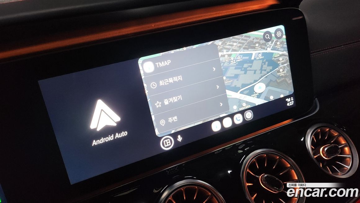 Mercedes-Benz AMG GT 2020