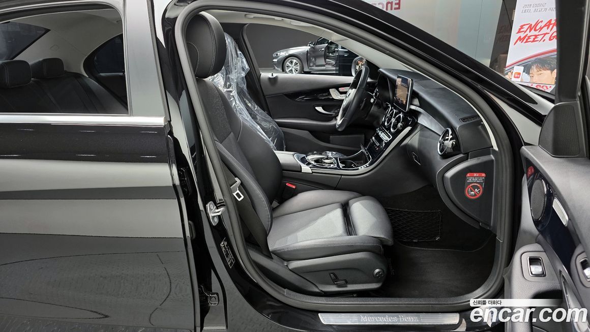 Mercedes-Benz C-Class 2018