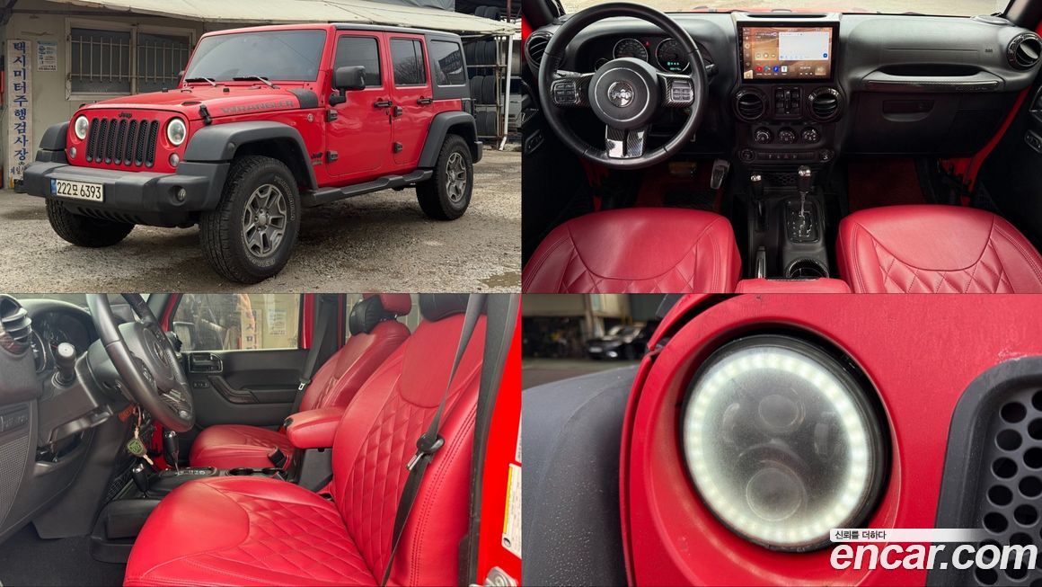 Jeep Wrangler 2016