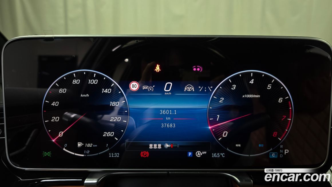 Mercedes-Benz S-Class 2022