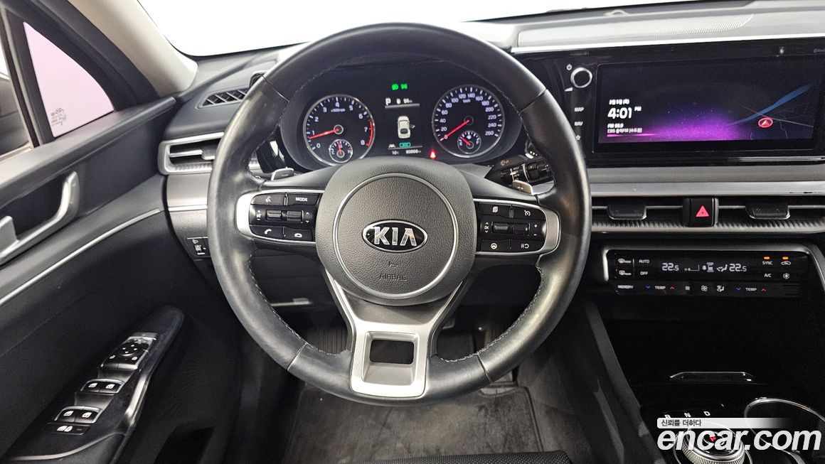 Kia K5 2020