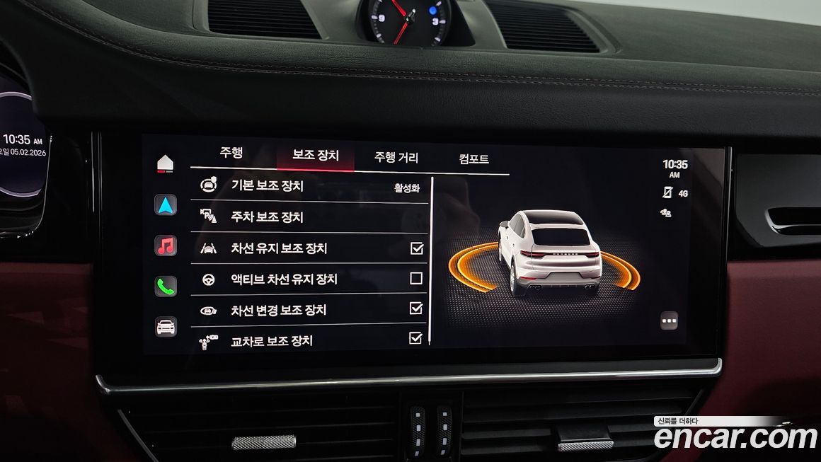 Porsche Cayenne 2023