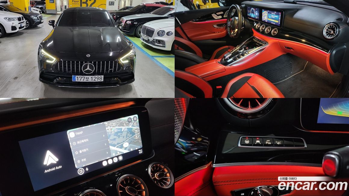 Mercedes-Benz AMG GT 2020