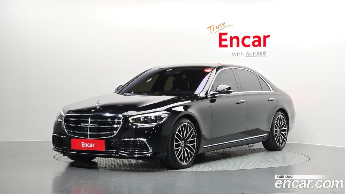 Mercedes-Benz S-Class 2022