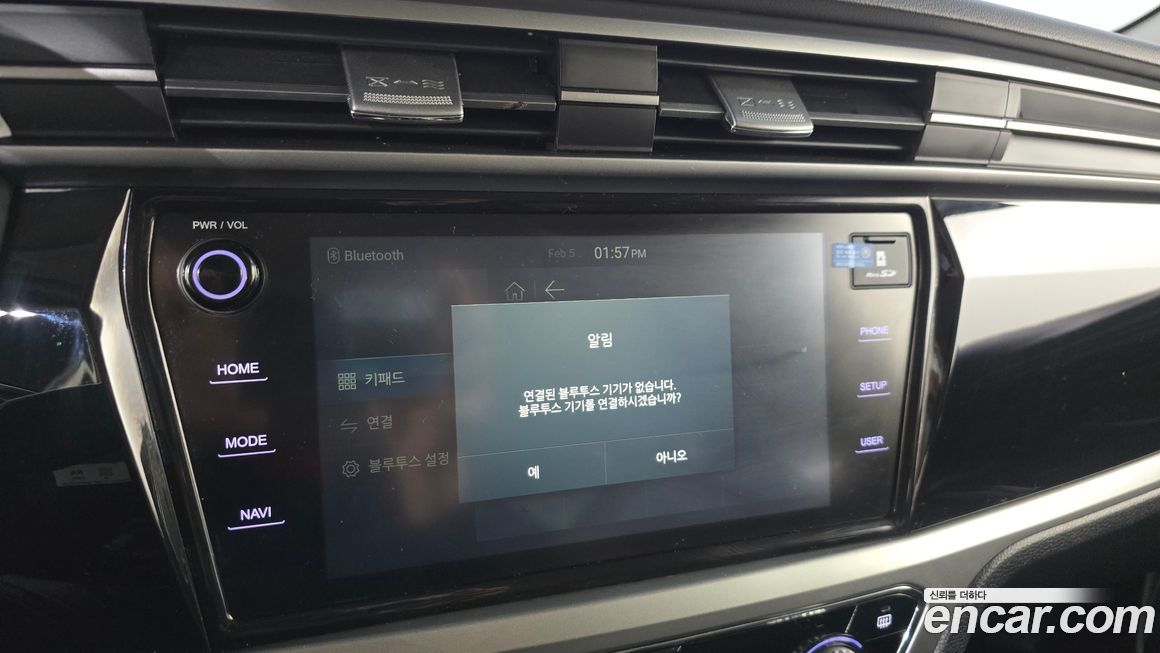 KG_Mobility_Ssangyong KORANDO 2021