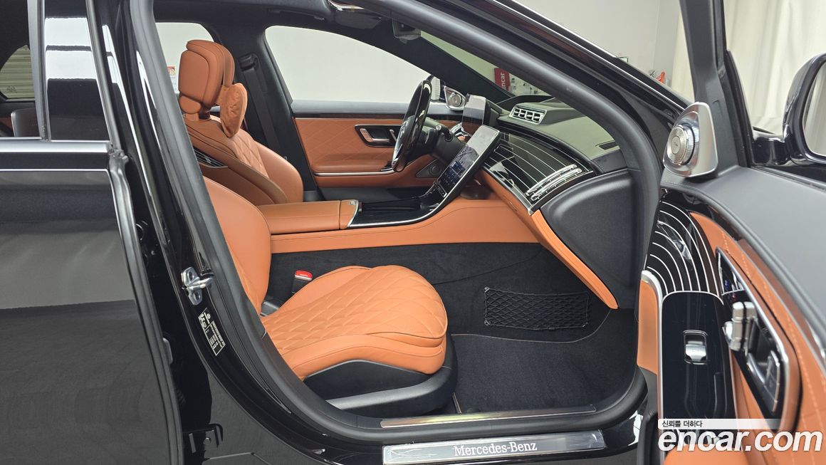 Mercedes-Benz S-Class 2022