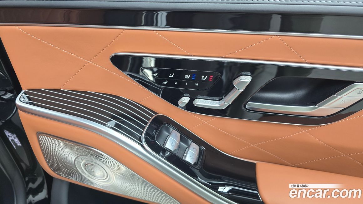 Mercedes-Benz S-Class 2022