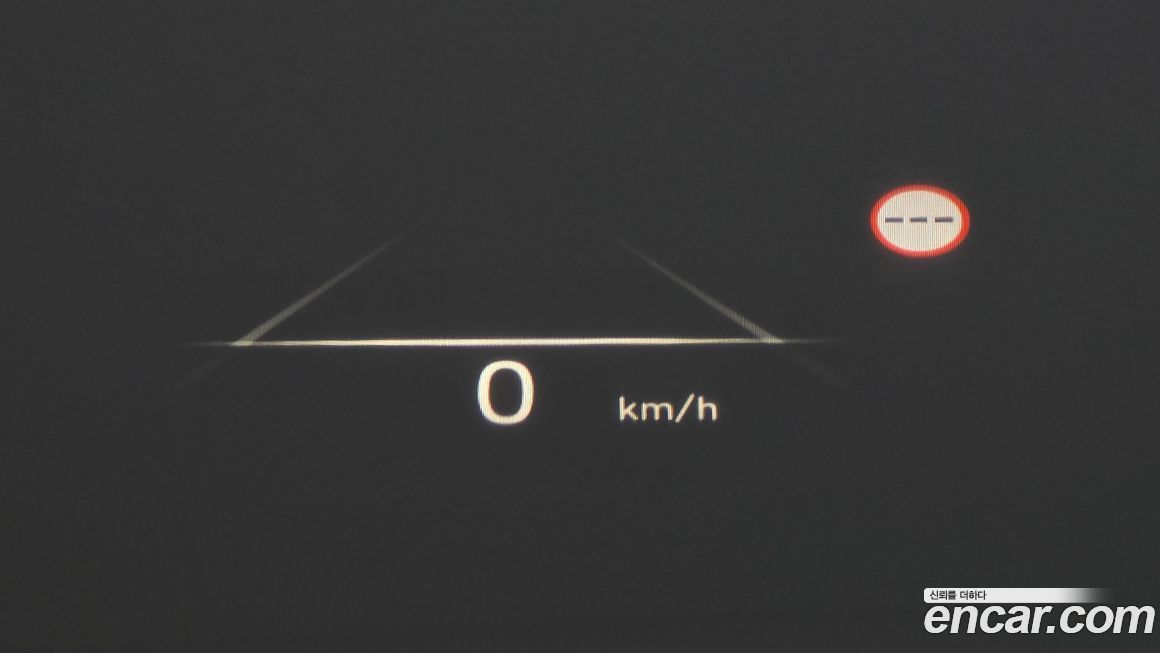 Hyundai Palisade 2024