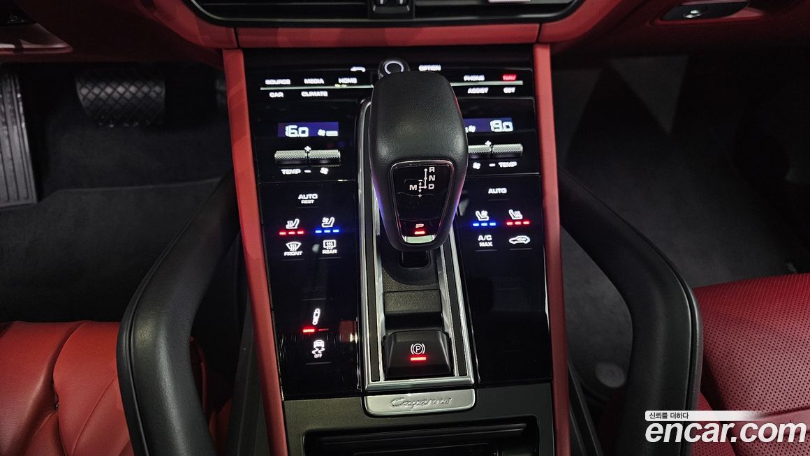 Porsche Cayenne 2023