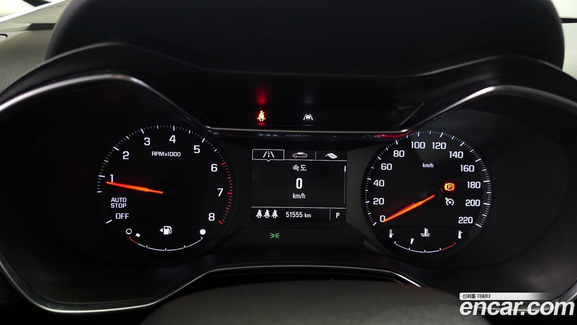 ChevroletGMDaewoo Trailblazer 2022