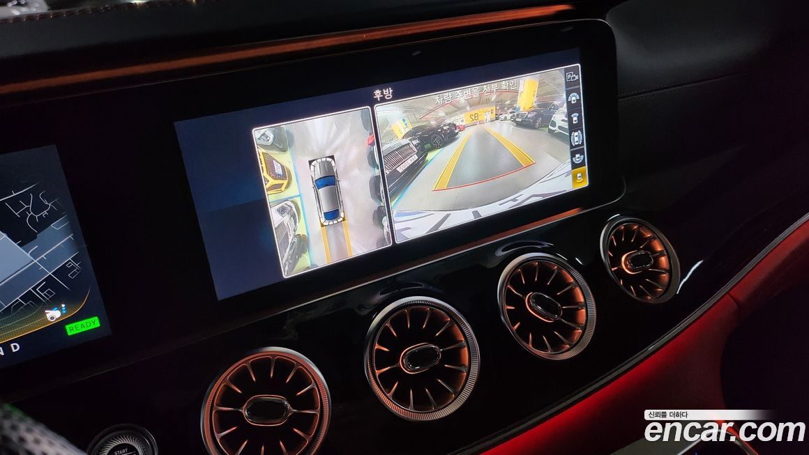 Mercedes-Benz AMG GT 2020